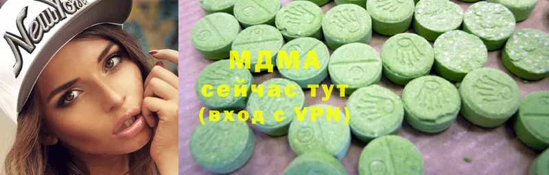 как найти закладки  Нариманов  OMG сайт  MDMA crystal 